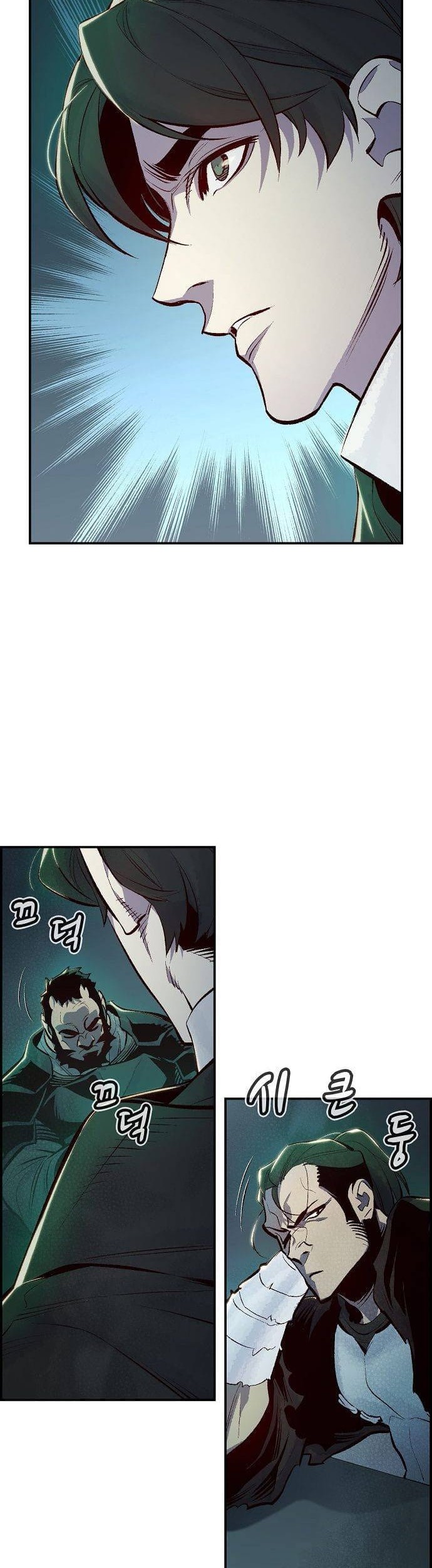 Alone Necromancer Chapter 56 - Halaman 29