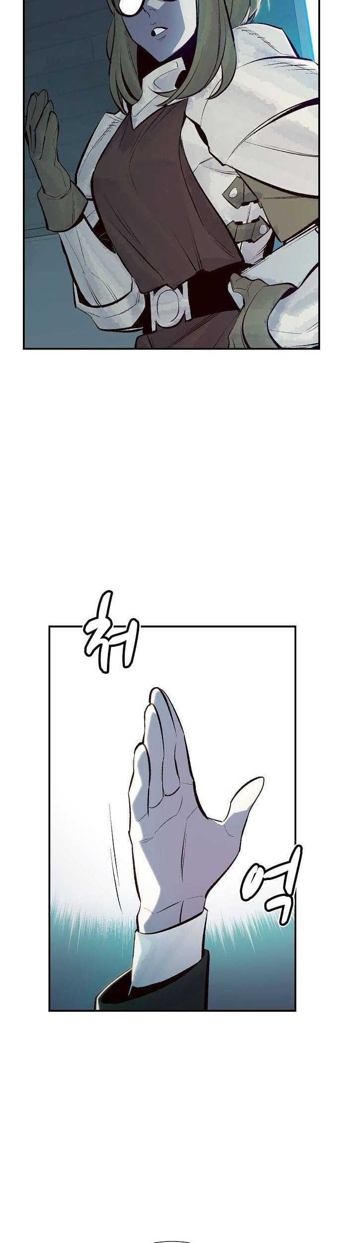 Alone Necromancer Chapter 56 - Halaman 33