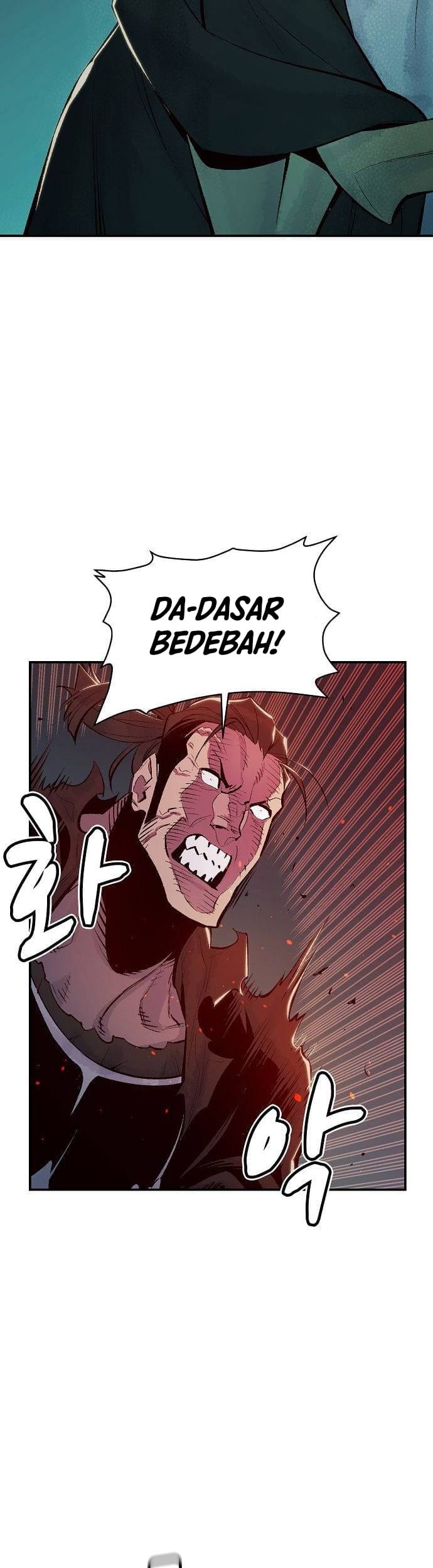 Alone Necromancer Chapter 56 - Halaman 42