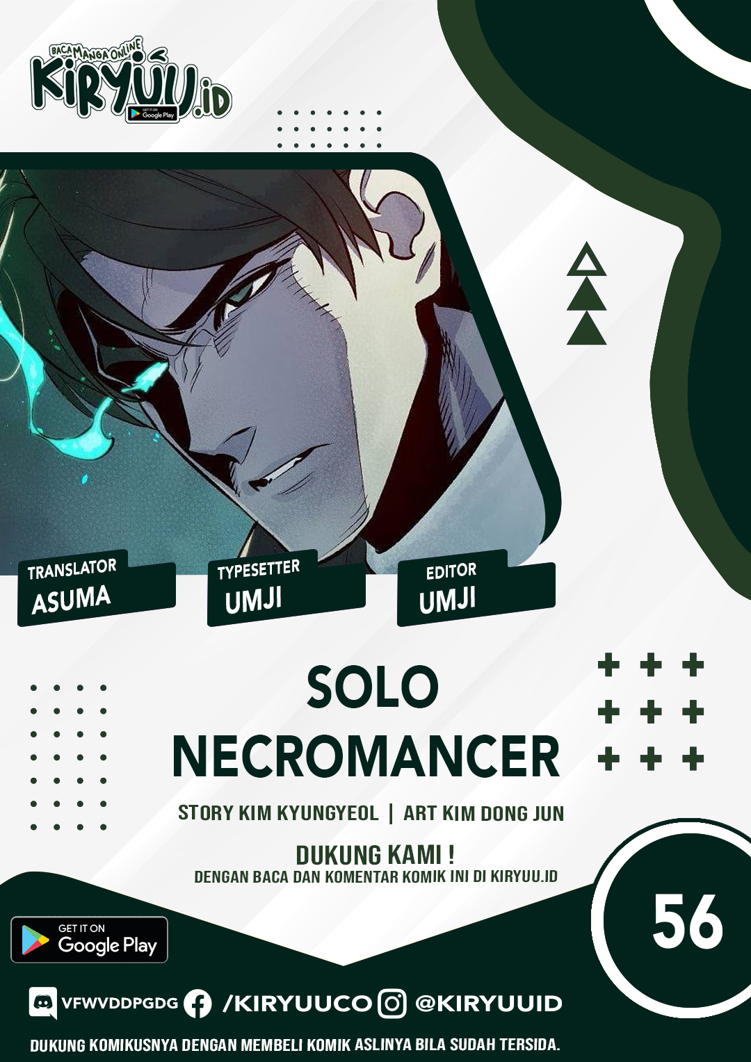 Manhwa Alone Necromancer Chapter 56 gambar 2