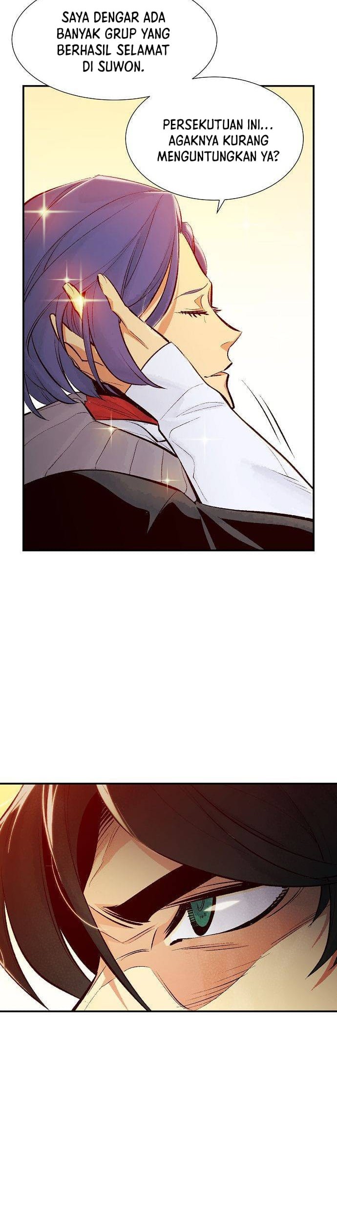 Alone Necromancer Chapter 56 - Halaman 15