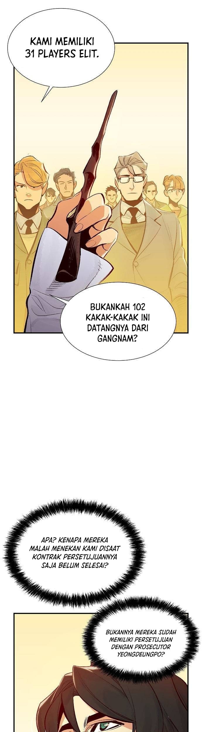 Alone Necromancer Chapter 56 - Halaman 16