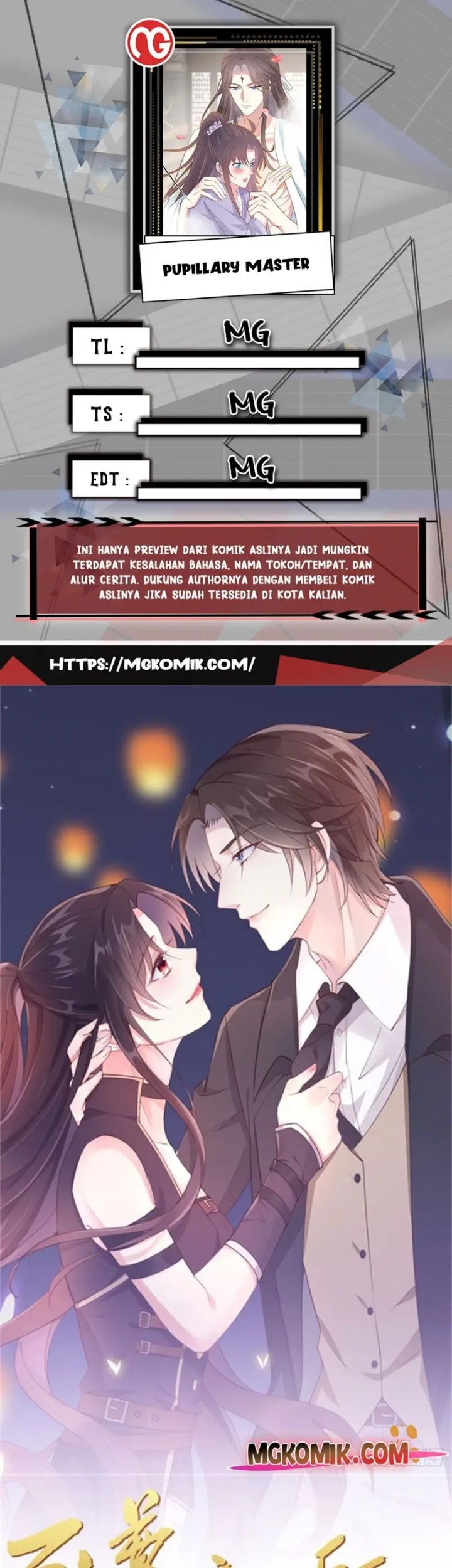 Komik Pupillary Master Chapter 320 gambar 1