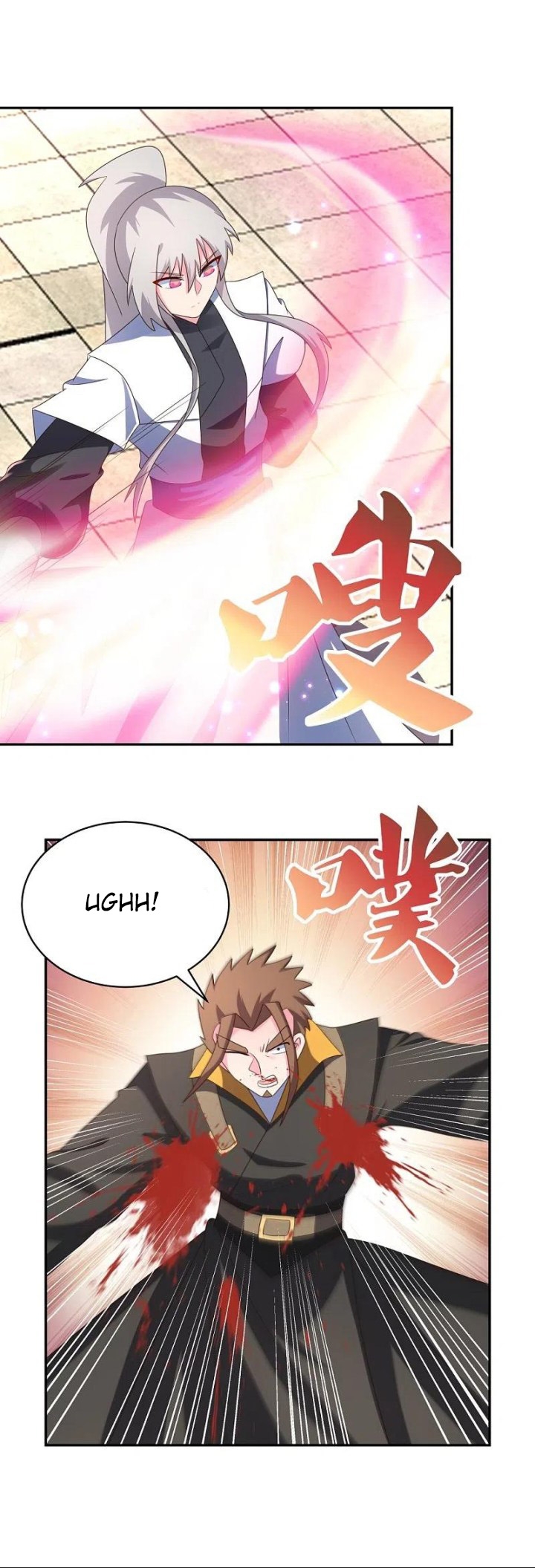 Above All Gods Chapter 323 - Halaman 3