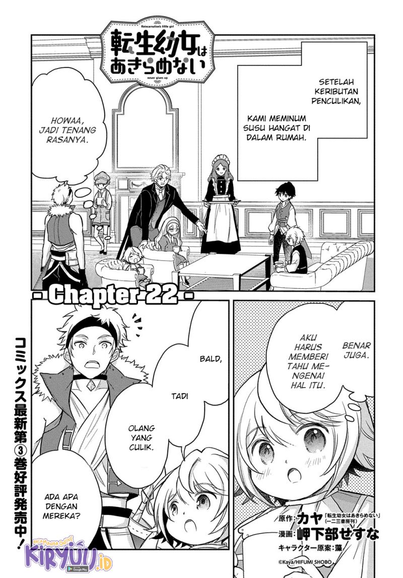 Manga The Reborn Little Girl Won’t Give Up Chapter 22 gambar 2