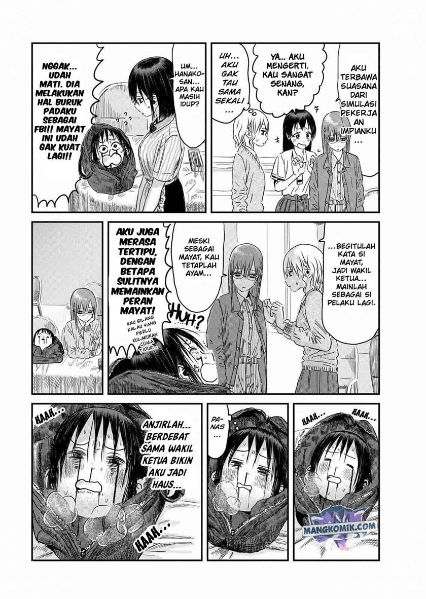 Asobi Asobase Chapter 99 - Halaman 12