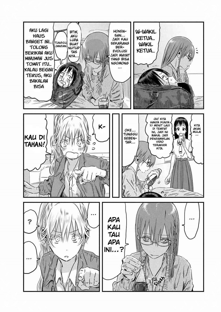 Asobi Asobase Chapter 99 - Halaman 13