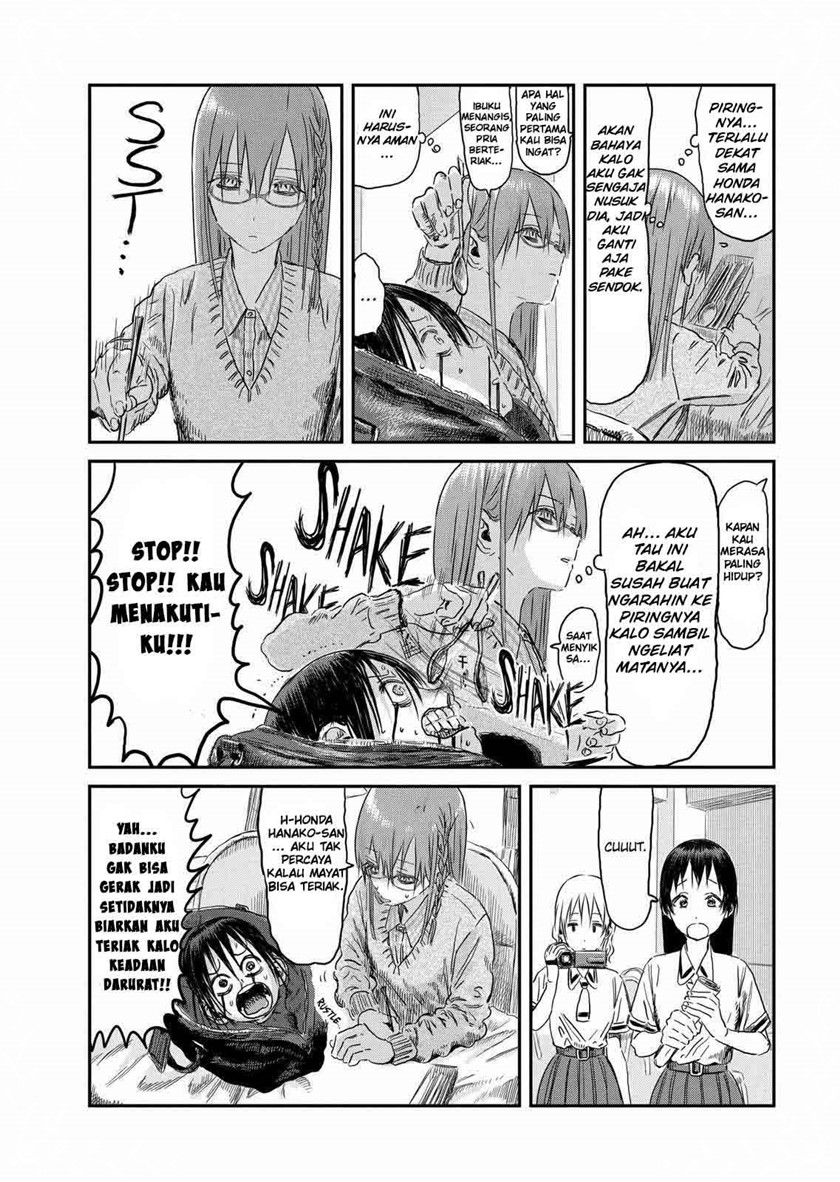 Asobi Asobase Chapter 99 - Halaman 5