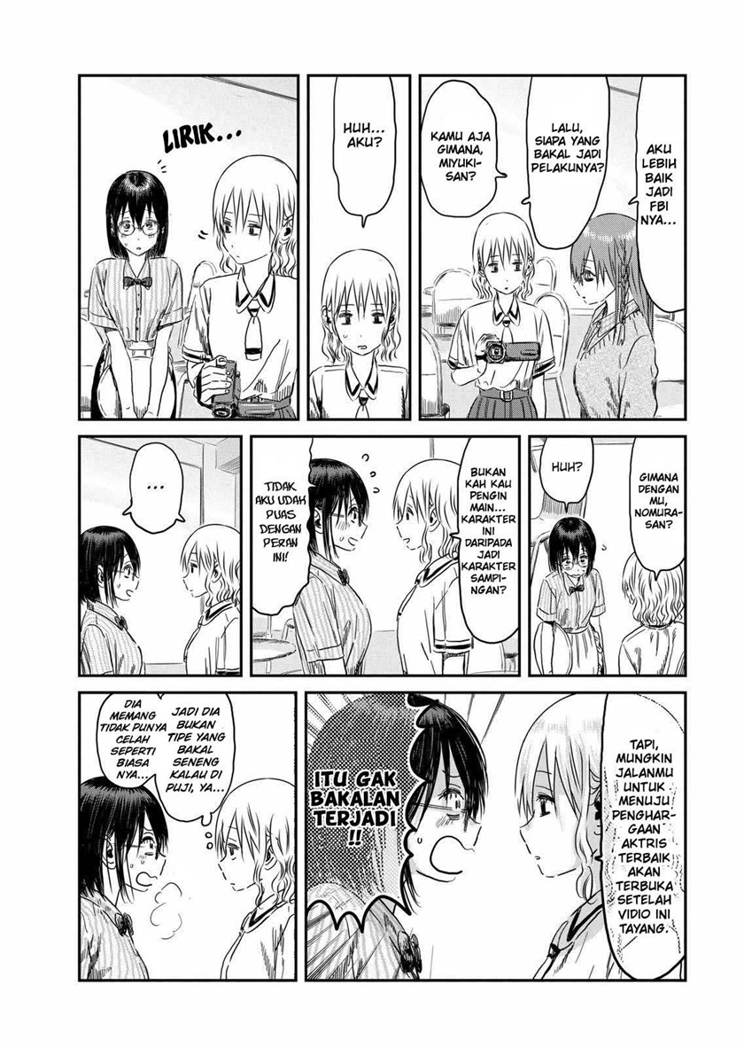 Asobi Asobase Chapter 99 - Halaman 7