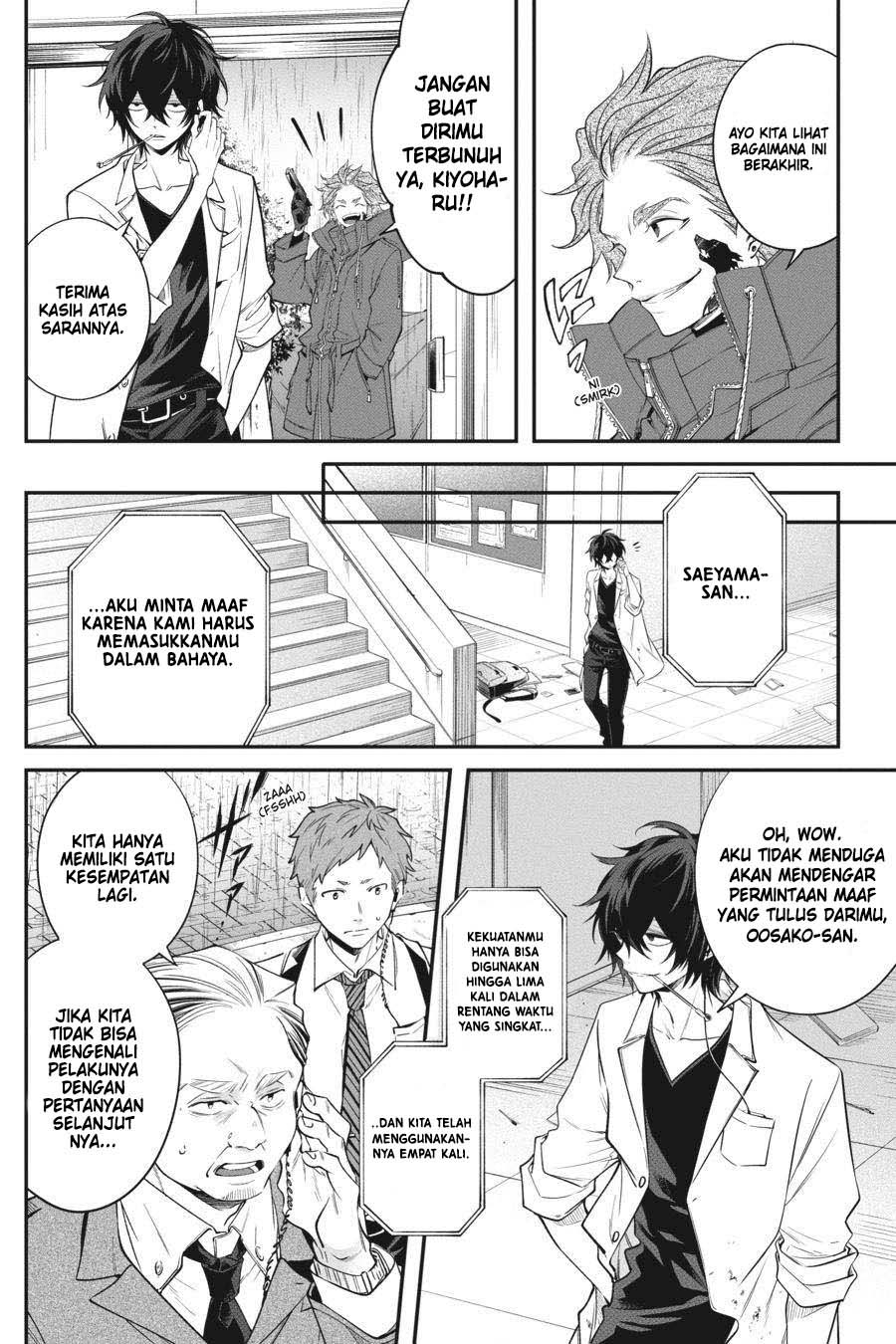 Can’t Stop Cursing You Chapter 13 - Halaman 3