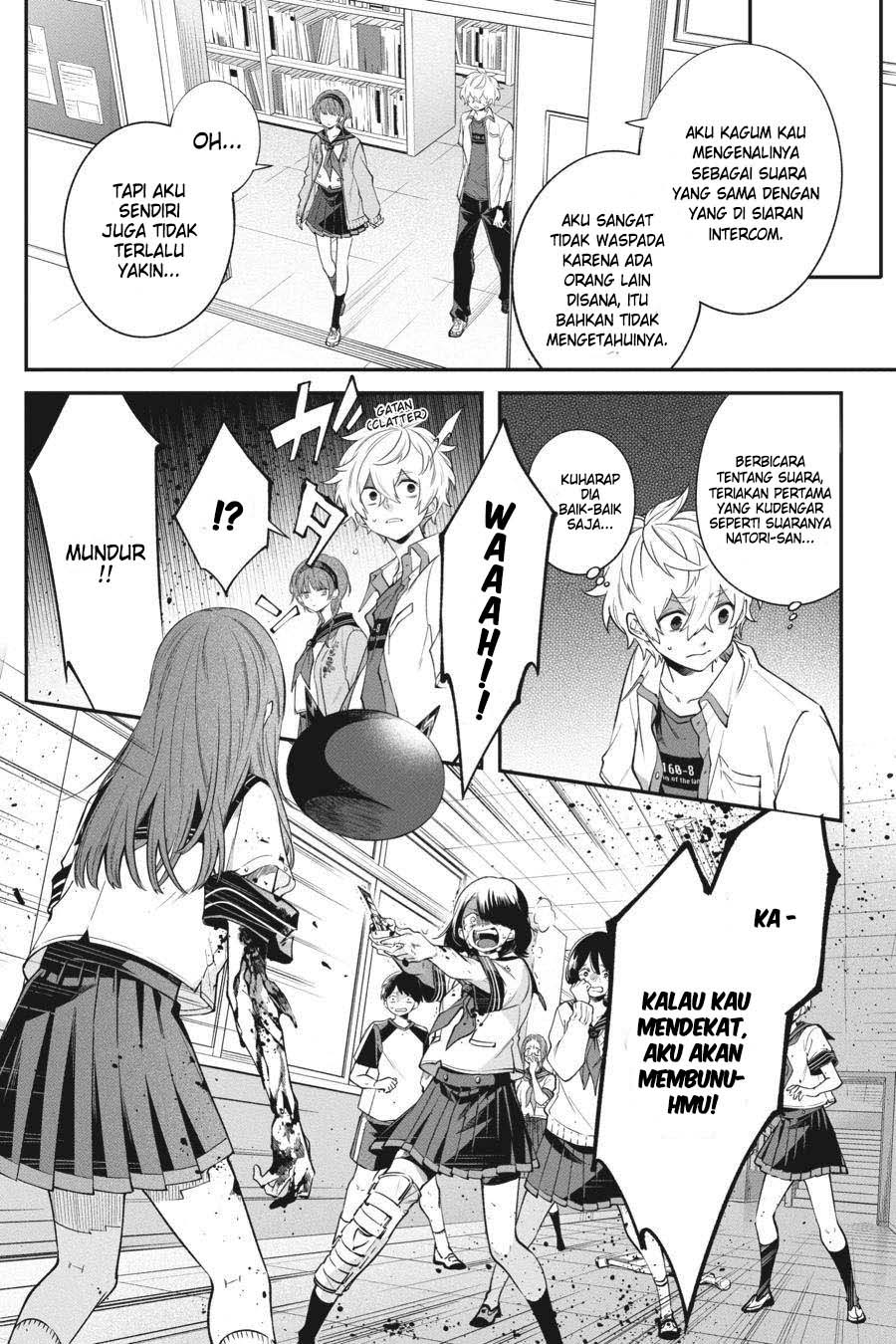 Can’t Stop Cursing You Chapter 13 - Halaman 7