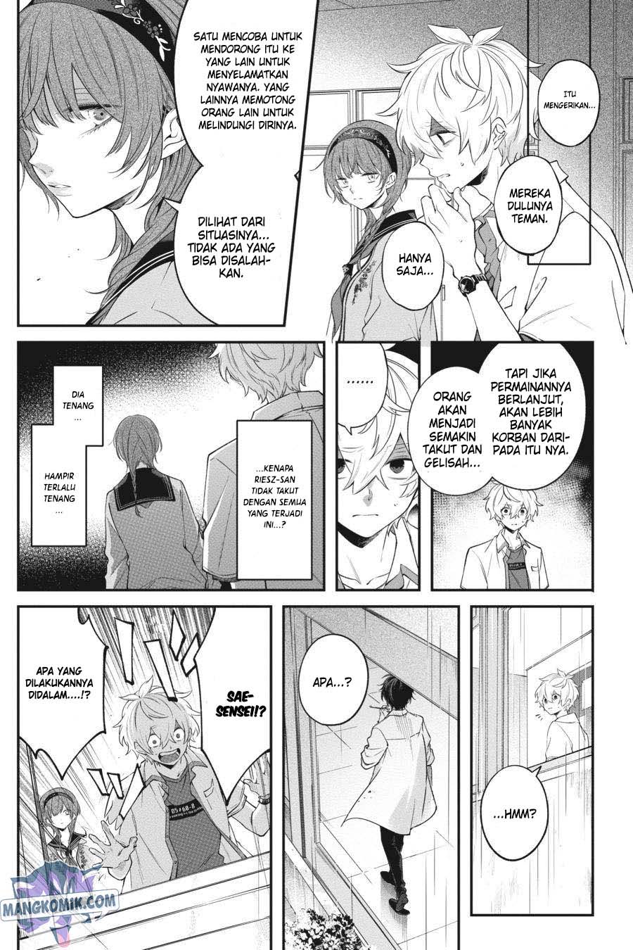 Can’t Stop Cursing You Chapter 13 - Halaman 9