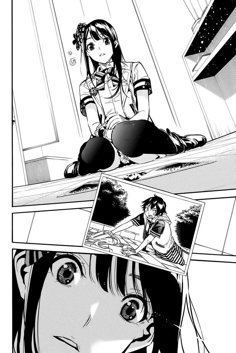 AKB49 Chapter 251 - Halaman 18