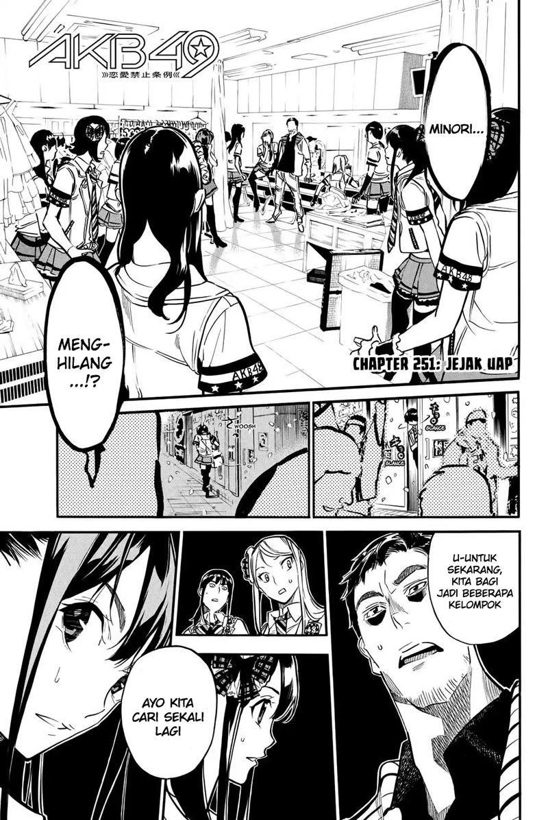 AKB49 Chapter 251 - Halaman 2