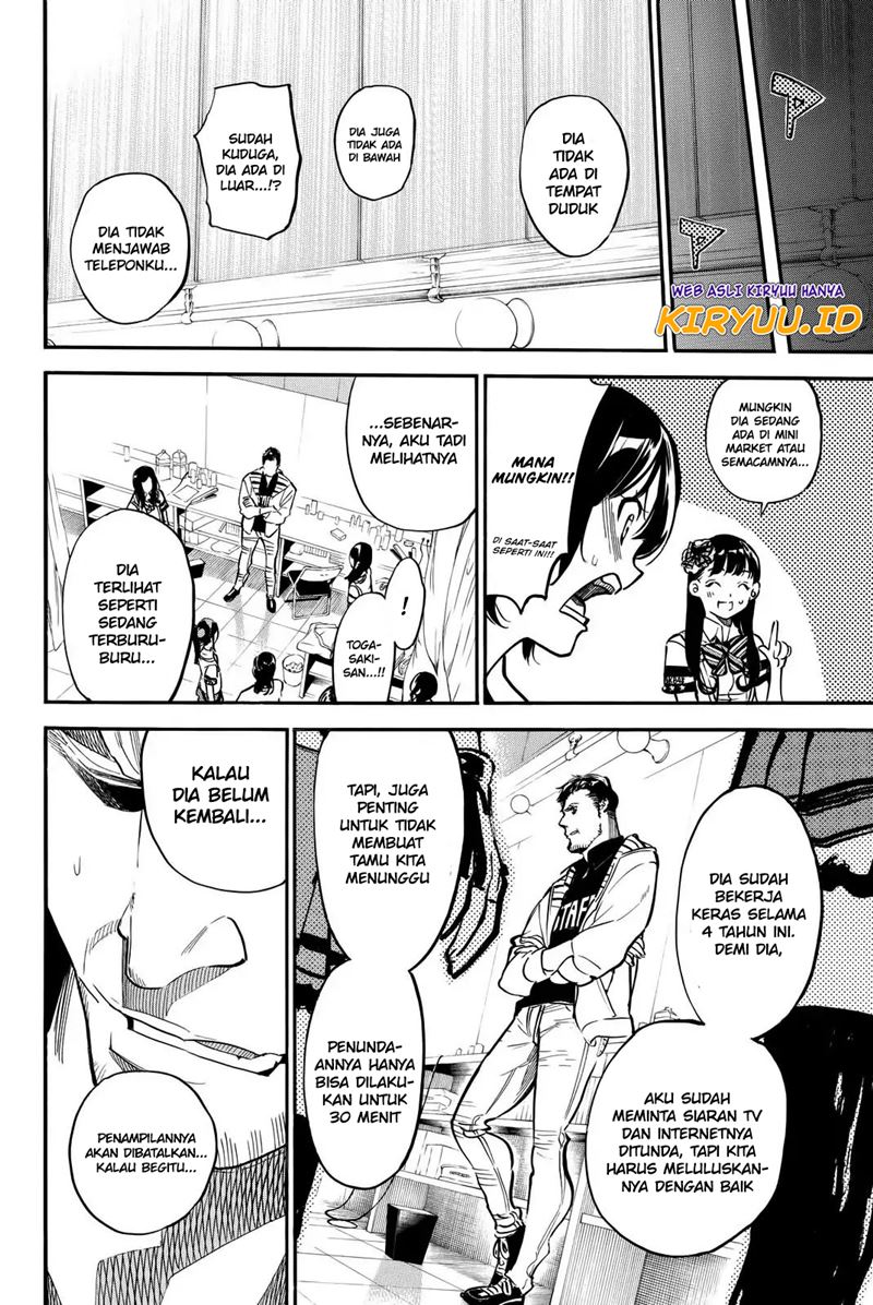 AKB49 Chapter 251 - Halaman 5