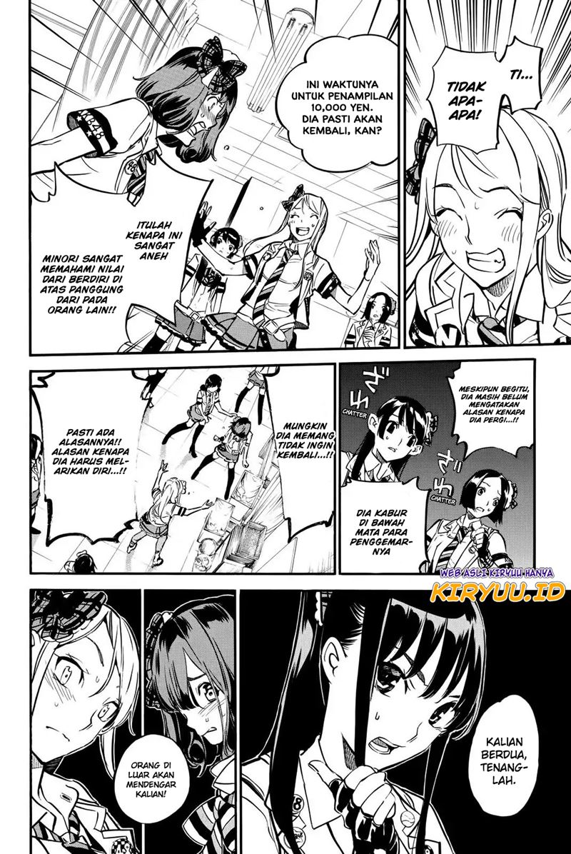 AKB49 Chapter 251 - Halaman 7