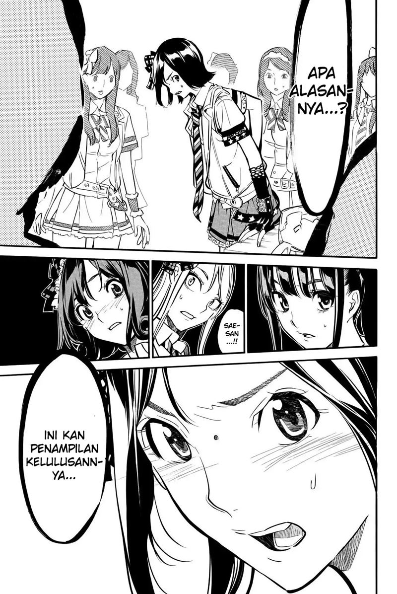 AKB49 Chapter 251 - Halaman 8