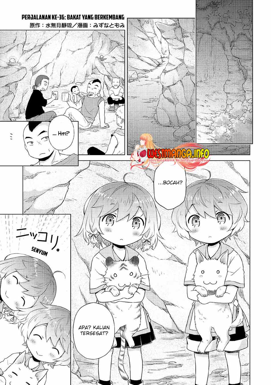 Manga Isekai Yururi Kikou: Kosodateshinagara Boukensha Shimasu Chapter 36 gambar 2