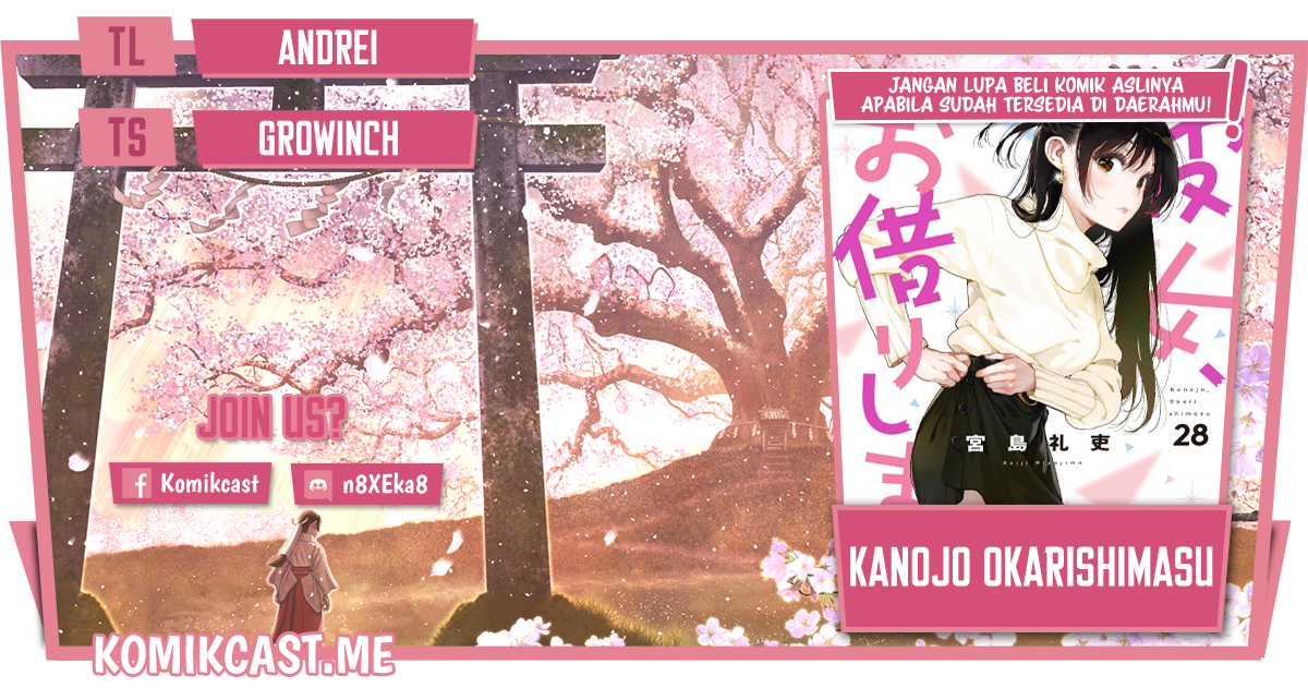 Komik Kanojo Okarishimasu Chapter 242 gambar 1