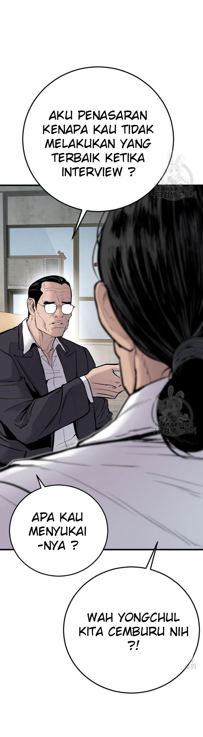 Manhwa Manager Kim Chapter 49 gambar 2