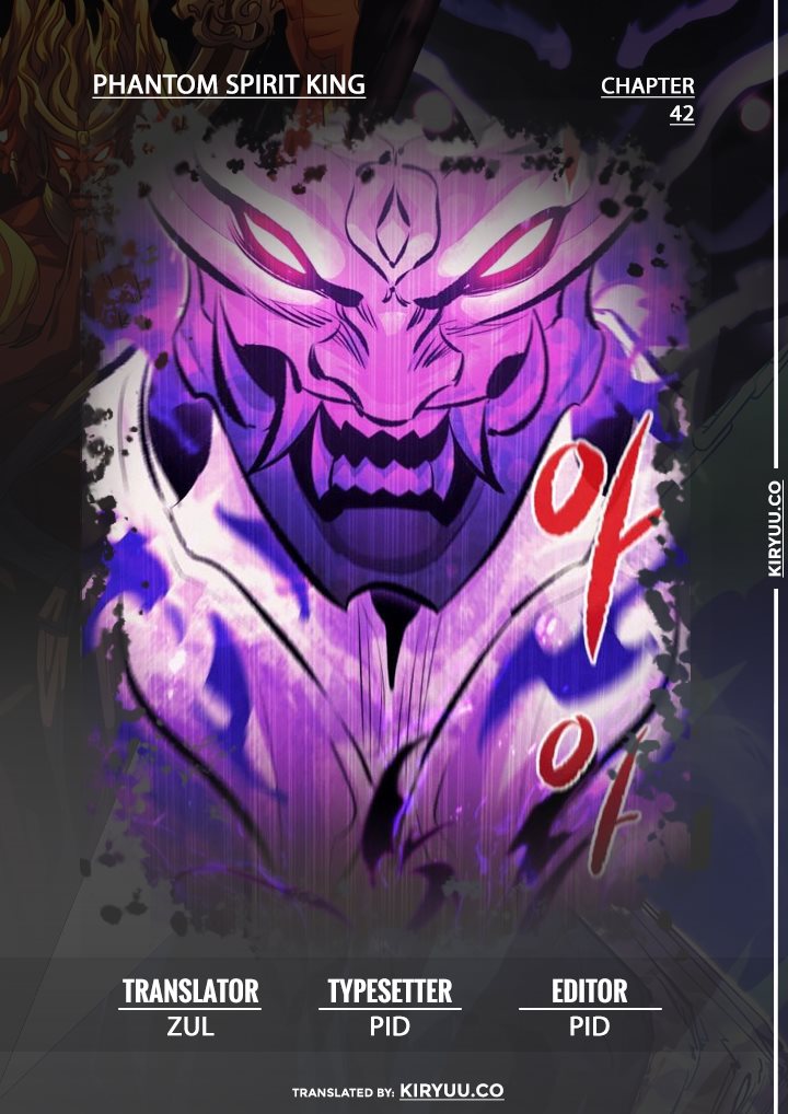 Komik Phantom Spirit King Chapter 42 gambar 1