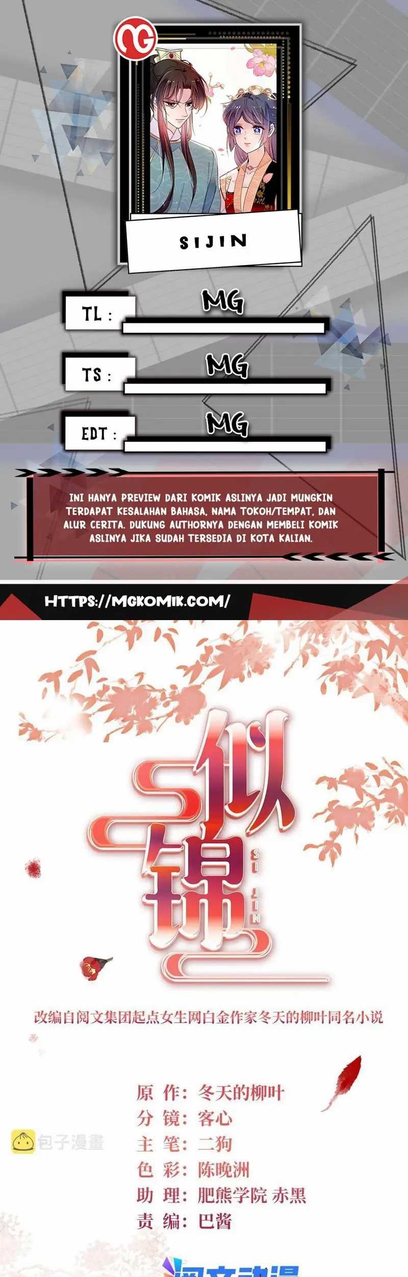 Komik Sijin Chapter 274 gambar 1