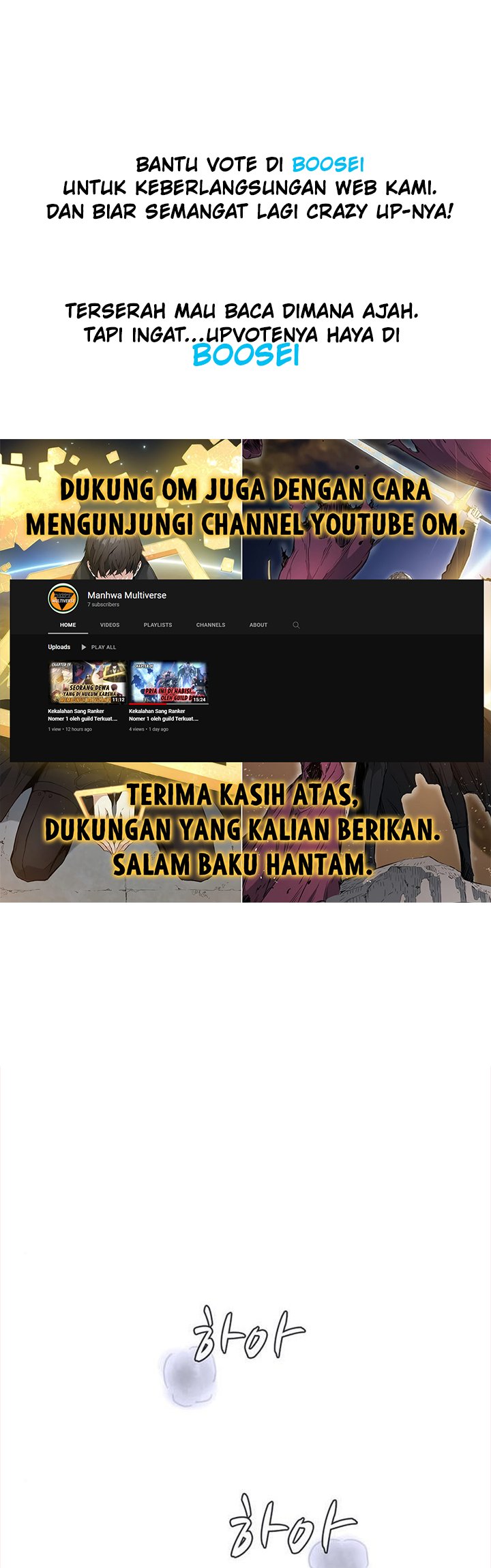 Manhwa System Rules Chapter 24 gambar 2