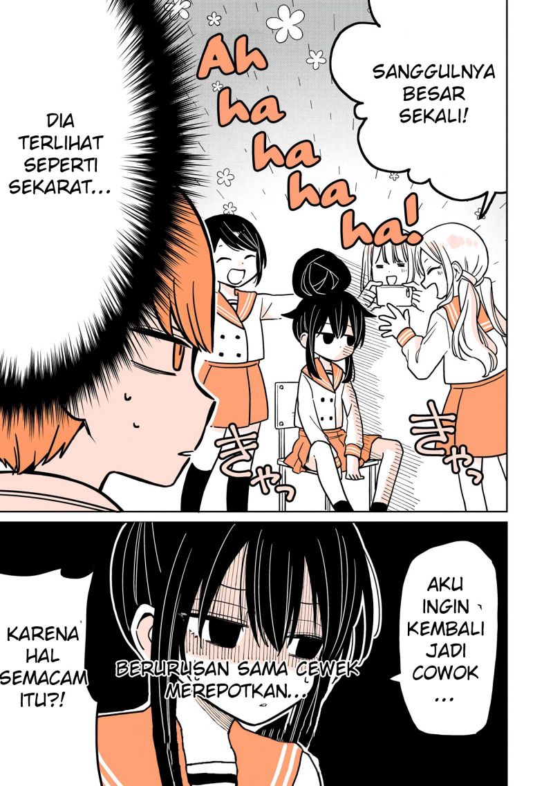 A Lazy Guy Woke Up as a Girl One Morning Chapter 04 - Halaman 12