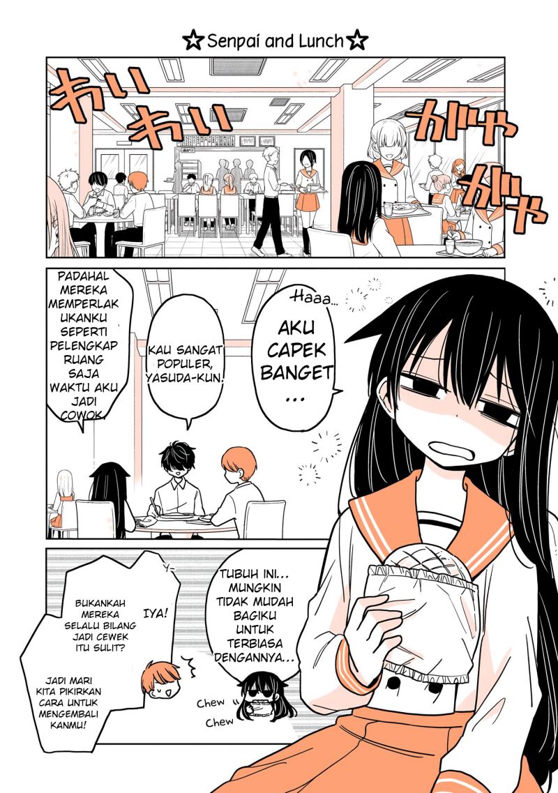A Lazy Guy Woke Up as a Girl One Morning Chapter 04 - Halaman 13