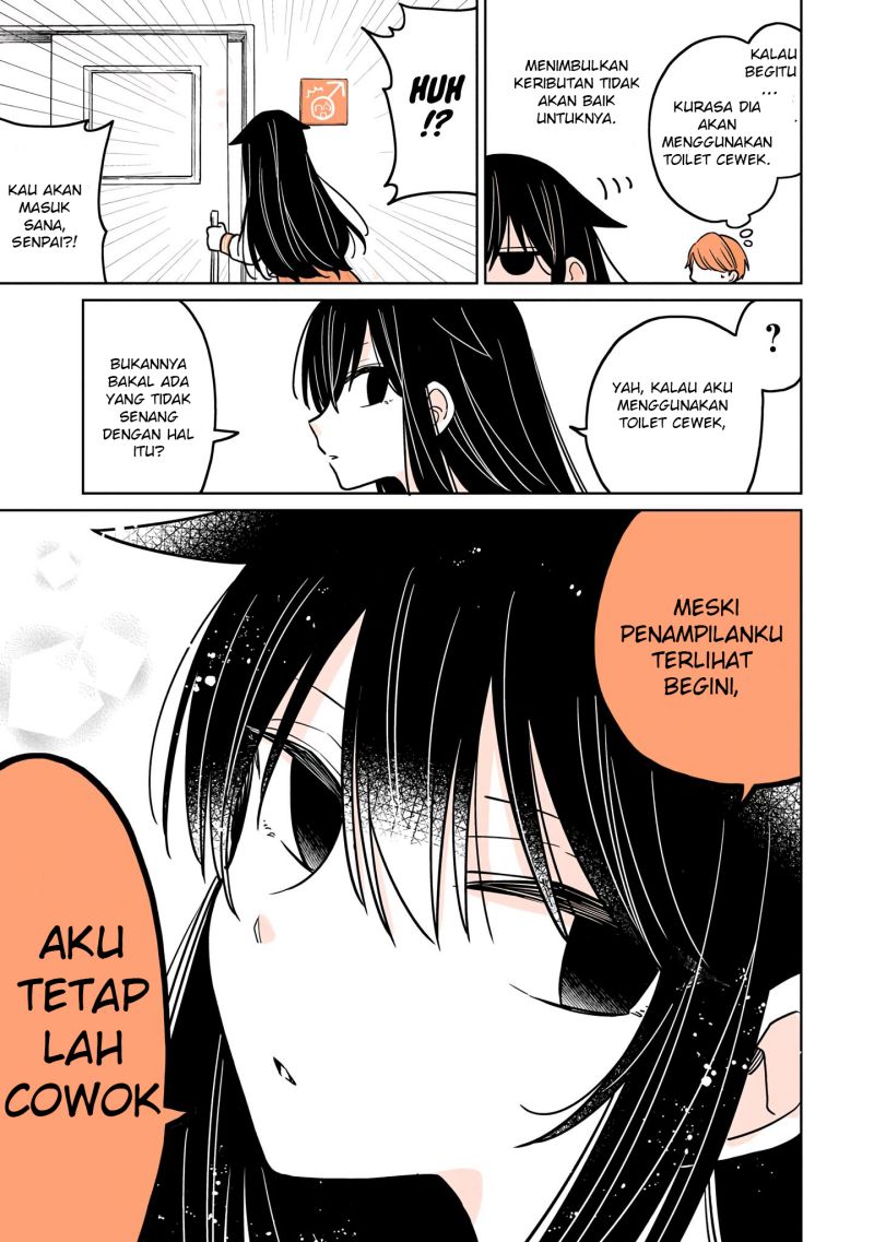 A Lazy Guy Woke Up as a Girl One Morning Chapter 04 - Halaman 6