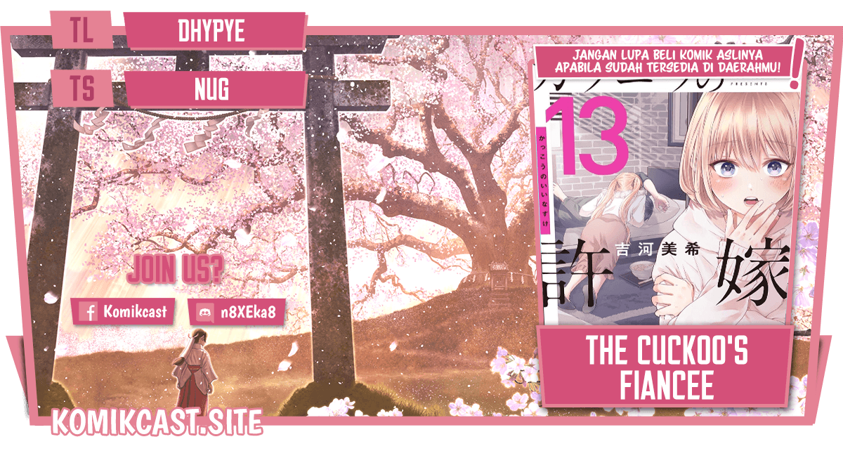 Komik The Cuckoo’s Fiancee Chapter 122 gambar 1