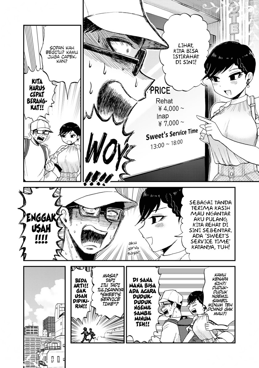 Arakure Ojousama Wa MonMon Shiteiru Chapter 26 - Halaman 10