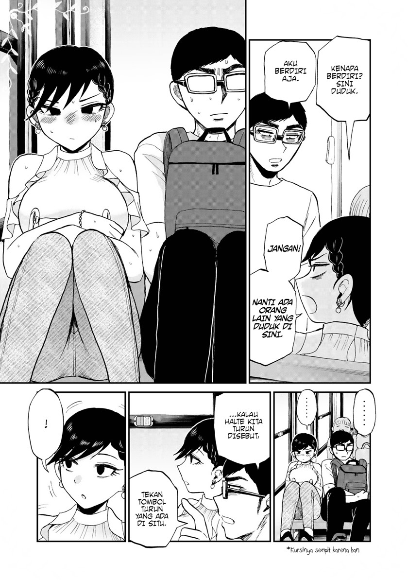 Arakure Ojousama Wa MonMon Shiteiru Chapter 26 - Halaman 17