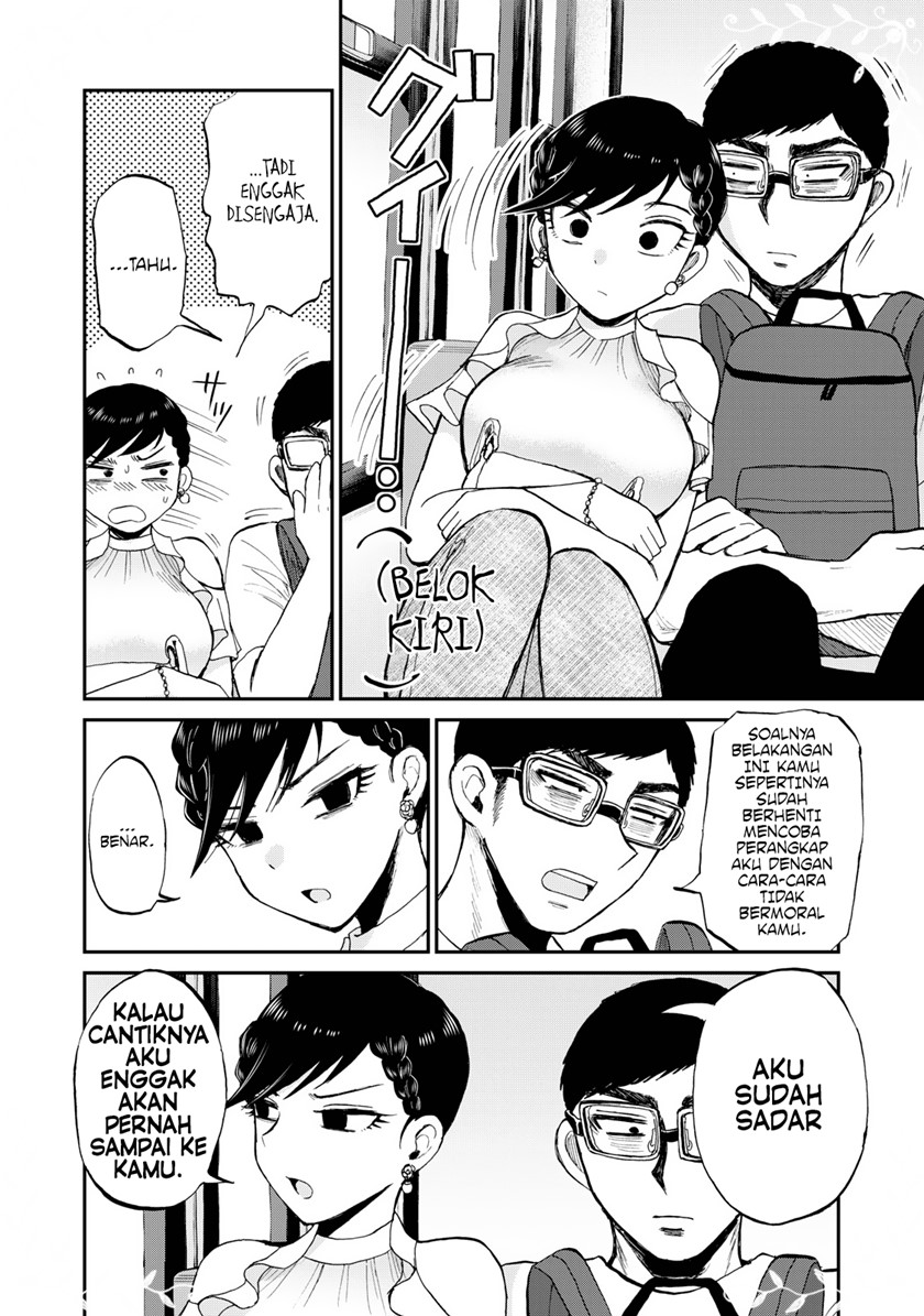 Arakure Ojousama Wa MonMon Shiteiru Chapter 26 - Halaman 18