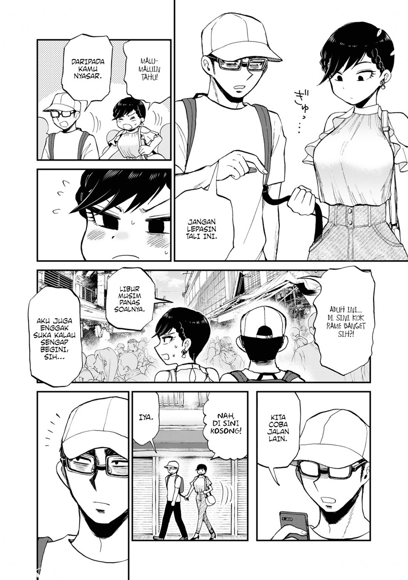 Arakure Ojousama Wa MonMon Shiteiru Chapter 26 - Halaman 8