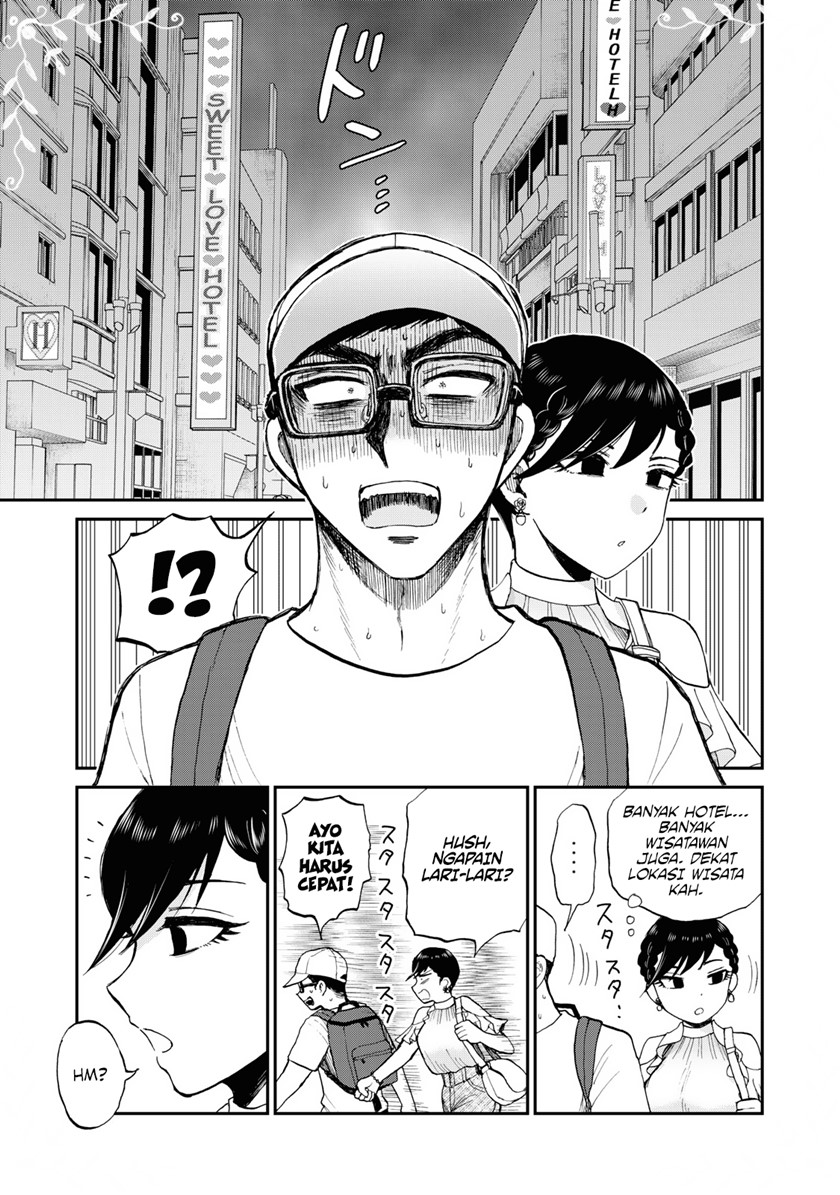 Arakure Ojousama Wa MonMon Shiteiru Chapter 26 - Halaman 9
