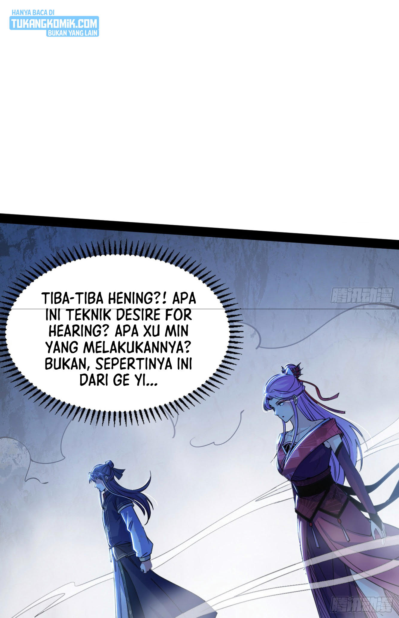 I’m An Evil God Chapter 287 halaman 4