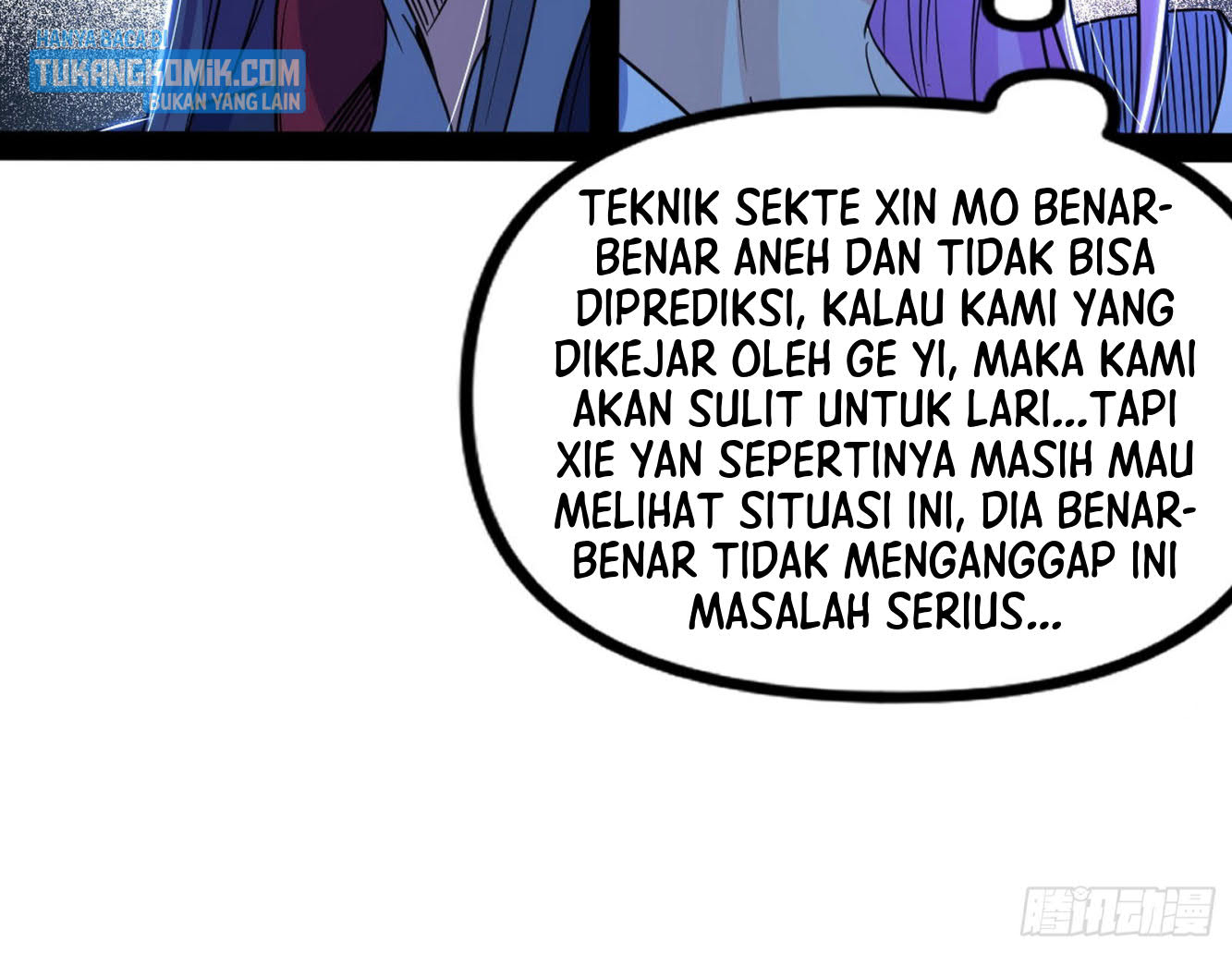 I’m An Evil God Chapter 287 halaman 6