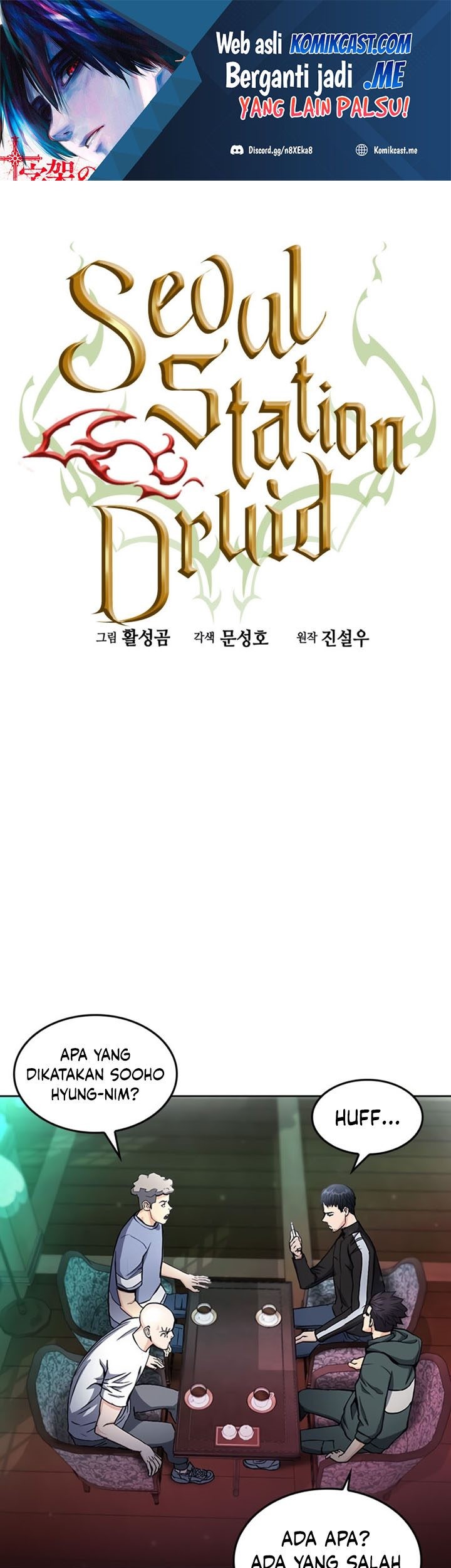 Manhwa Seoul Station Druid Chapter 67 gambar 2