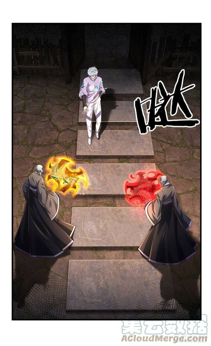 100.000 Layers Of Body Refining: I Raise All Emperor Chapter 159 - Halaman 6
