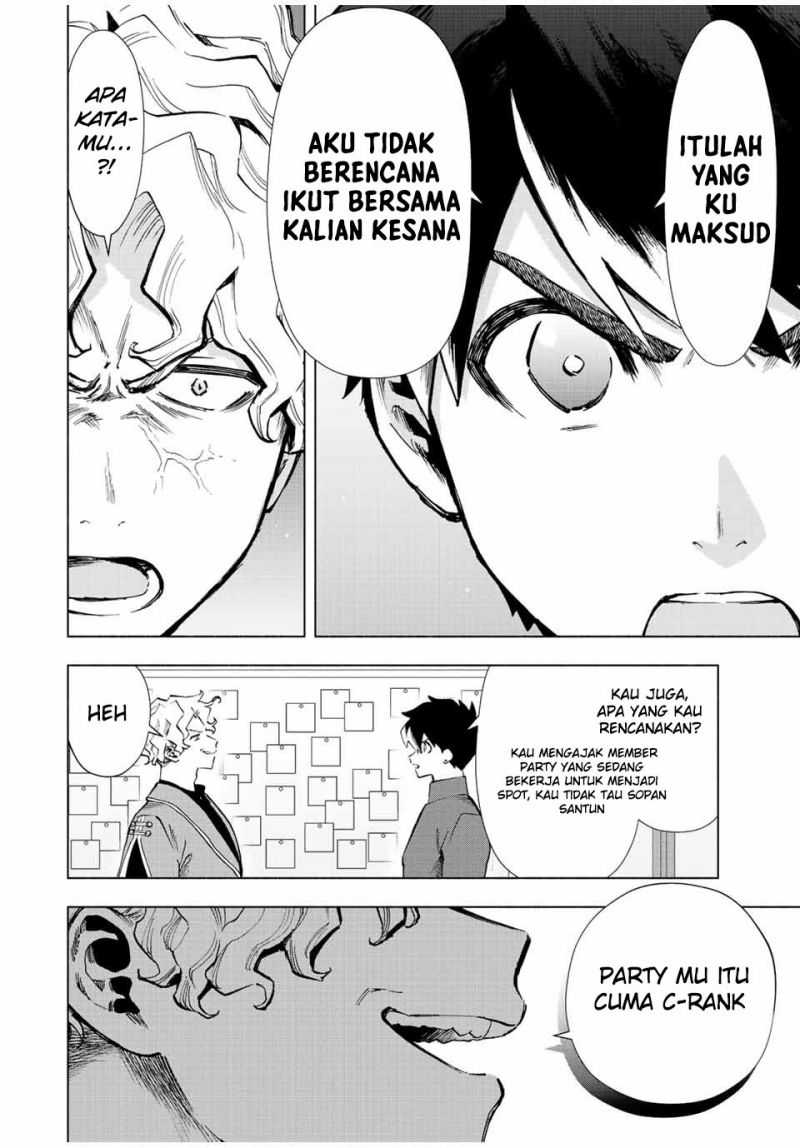 A Rank Party wo Ridatsu Shita Ore wa, Moto Oshiego Tachi to Meikyuu Shinbu wo Mezasu Chapter 37 - Halaman 3