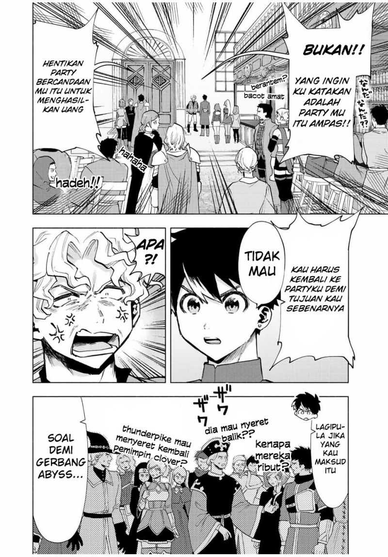 A Rank Party wo Ridatsu Shita Ore wa, Moto Oshiego Tachi to Meikyuu Shinbu wo Mezasu Chapter 37 - Halaman 7