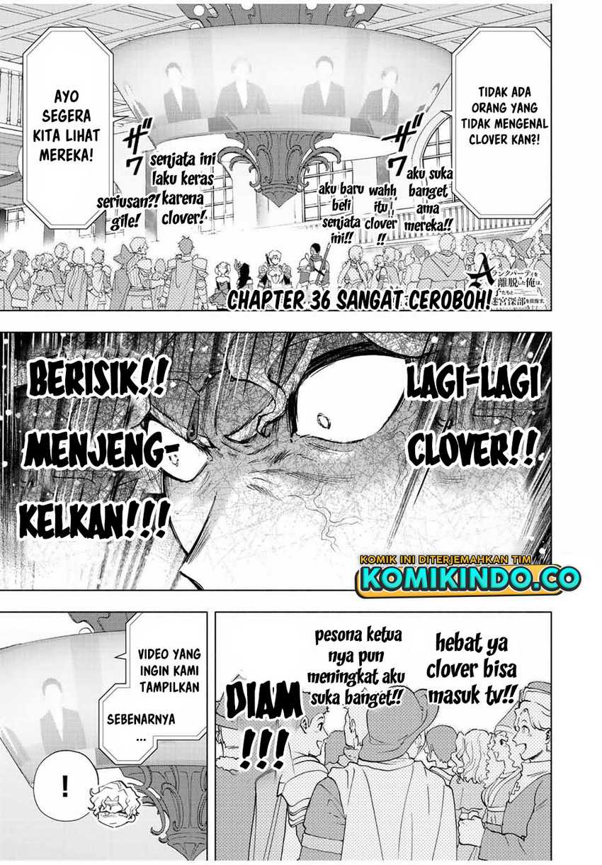 A Rank Party wo Ridatsu Shita Ore wa, Moto Oshiego Tachi to Meikyuu Shinbu wo Mezasu Chapter 36 - Halaman 2
