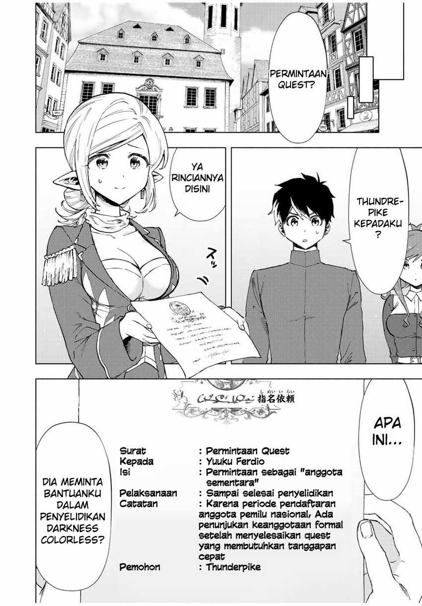 A Rank Party wo Ridatsu Shita Ore wa, Moto Oshiego Tachi to Meikyuu Shinbu wo Mezasu Chapter 36 - Halaman 9