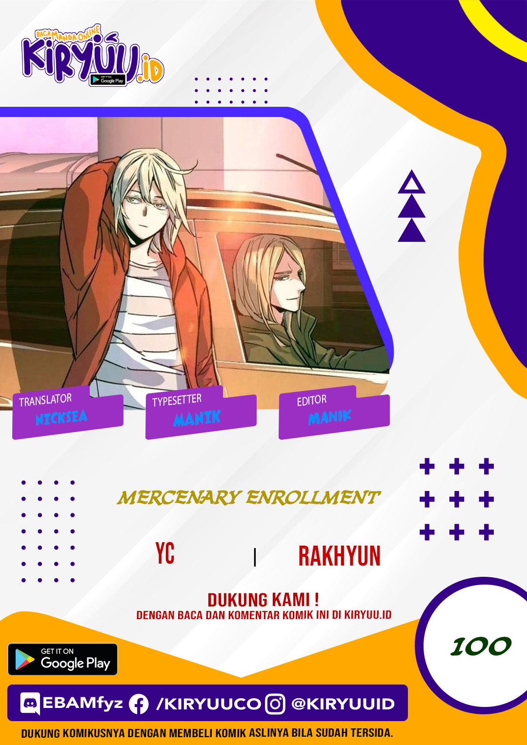 Komik Mercenary Enrollment Chapter 100 gambar 1
