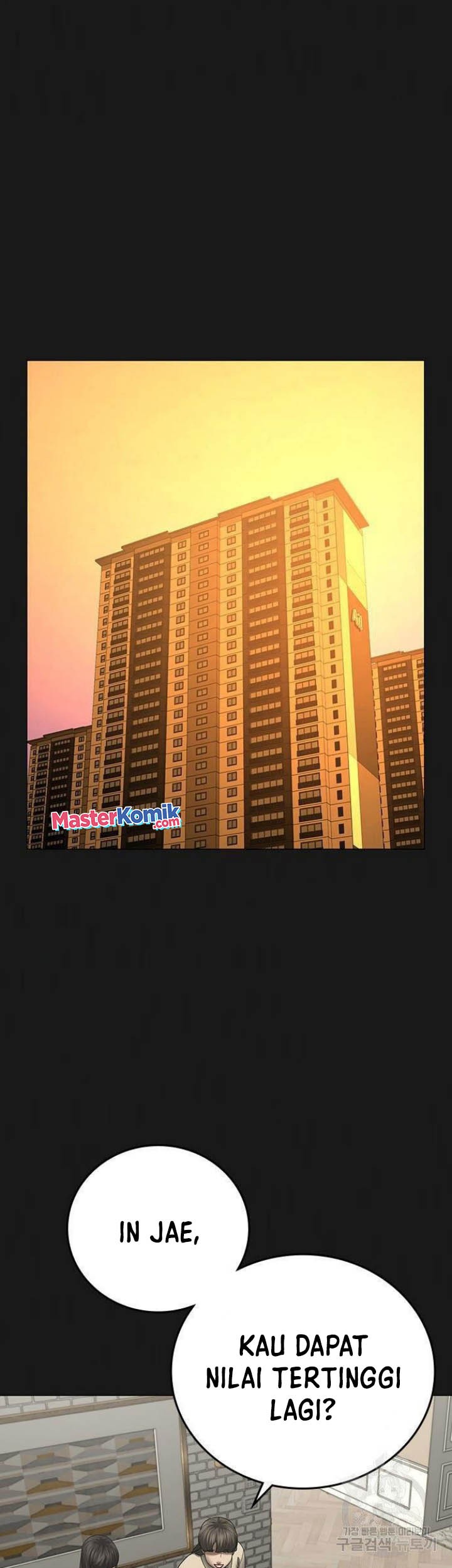 Manhwa Reality Quest Chapter 50 gambar 2