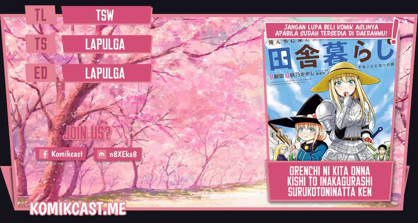 Komik Orenchi ni Kita Onna Kishi to: Inakagurashi suru Koto ni Natta Ken Chapter 79 gambar 1