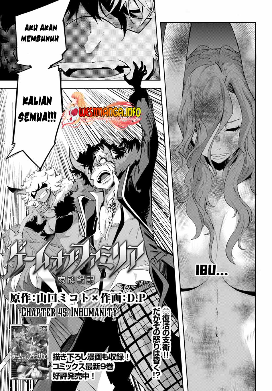 Manga Game obu Familia - Family Senki Chapter 45 gambar 2