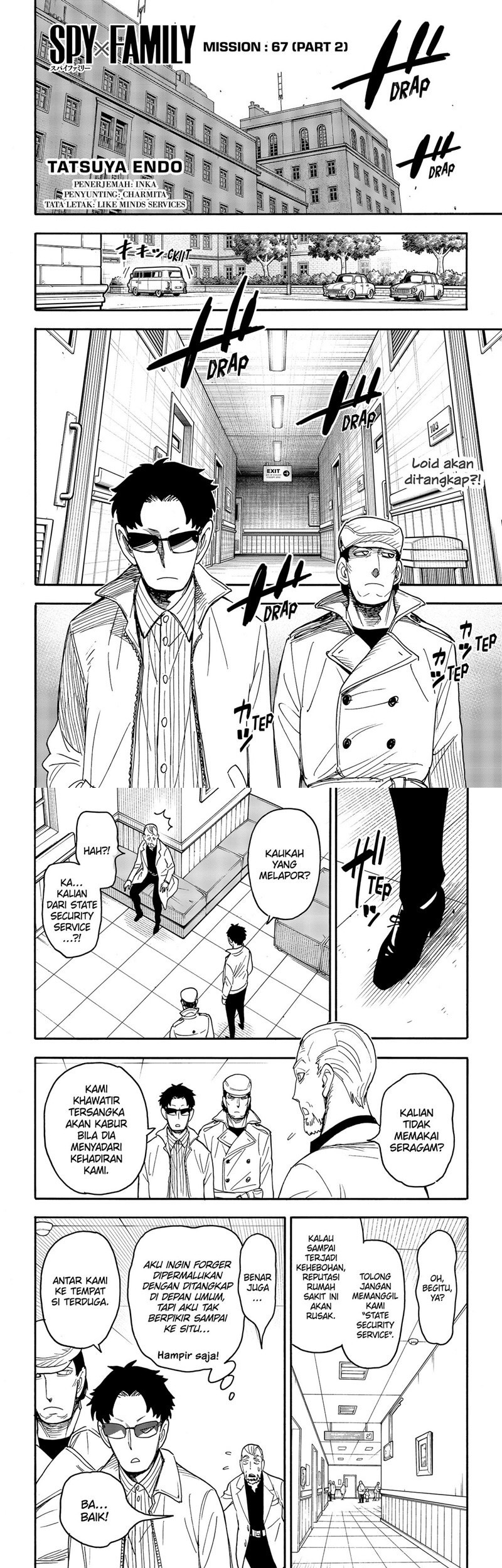 Komik Spy X Family Chapter 67.2 gambar 1