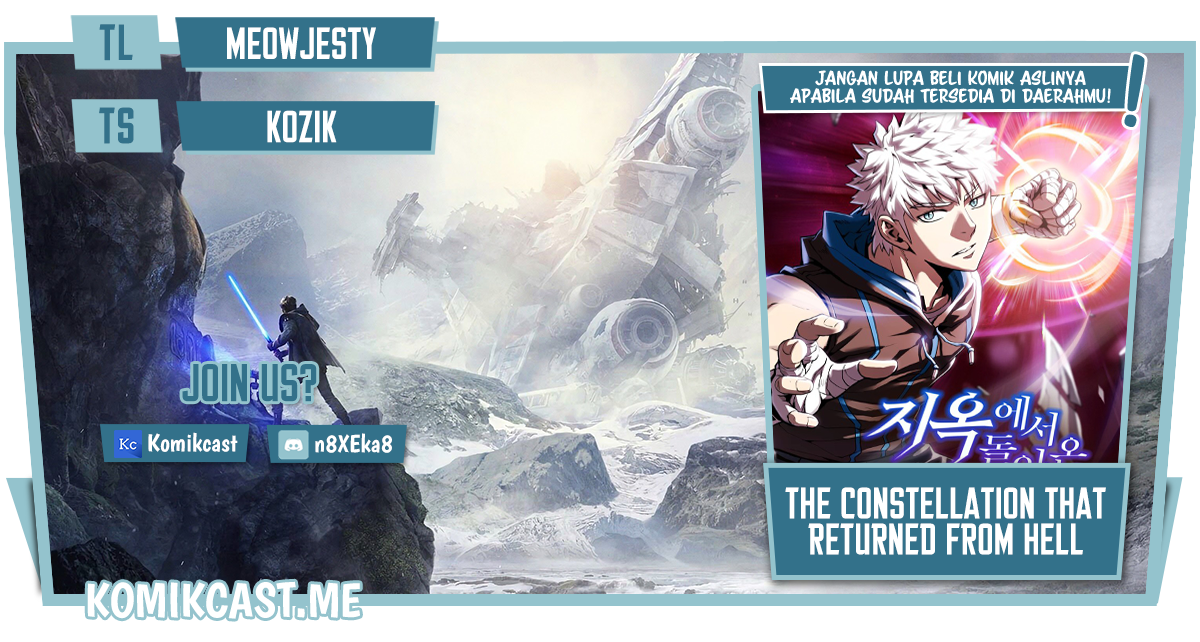 Komik The Constellation that Returned from Hell Chapter 93 gambar 1